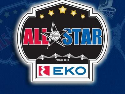 Μπάσκετ: Ξεκίνησε η διάθεση των εισιτηρί...