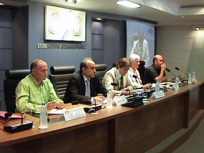 Αγρίνιο: συνεδρίαση για το "καλάθι ...
