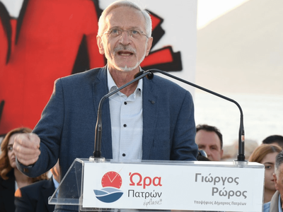 Ώρα Πατρών-Γιώργος Ρώρος: Ερωτήσεις για ...