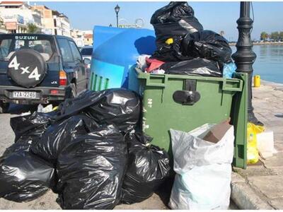 Ζάκυνθος: Συλλαλητήριο σήμερα στην πλατε...