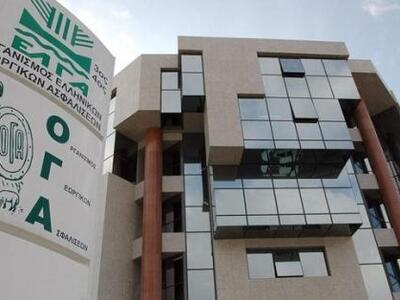 ΟΓΑ: Έως τις 23/5 οι αιτήσεις επιχειρημα...