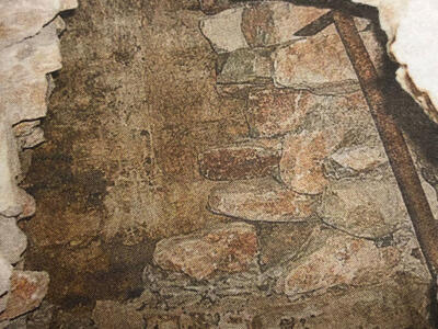 ΦΩΤΟ ΑΠΟ ΕΘΝΟΣ