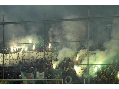 Κινδυνεύει με ποινή-μαμούθ ο Παναθηναϊκός