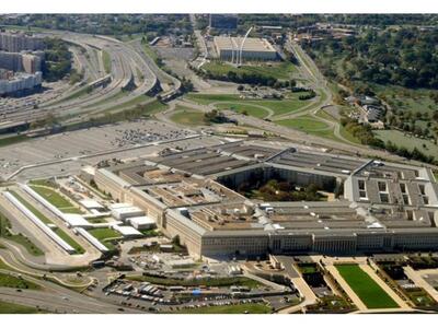 Σχεδόν 600 εκ. δολάρια έχει στοιχίσει στ...