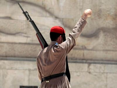 "Αγαλματάκια" ακούνητα-Ο κώδικ...