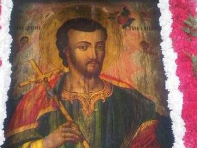 Τα ιερά λείψανα του Αγίου Δημητρίου του ...