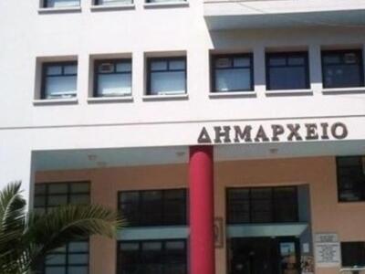 Στην Κόρινθο για τις απολύσεις 42 συμβασ...