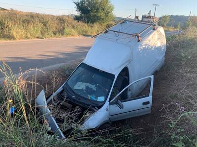 Αγρίνιο: Ηλικιωμένη έχασε τη ζωή της σε ...