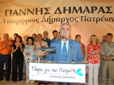 Γιάννης Δημαράς: Χαίρομαι για την νέα αν...