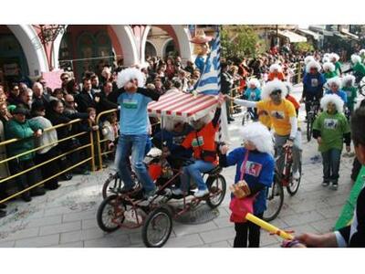 Στους ρυθμούς του καρναβαλιού η Ζάκυνθος...