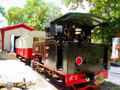 Καλάβρυτα: Συγκίνηση με το σφύριγμα του ...