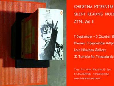 Η Γκαλερί Λόλα Νικολάου φιλοξενεί έργα τ...