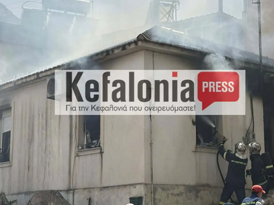 Πάτρα: Παραμένει διασωληνωμένος ο τρίχρο...