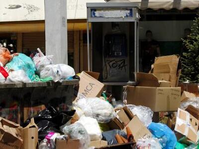 Στα χέρια ιδιωτών υπηρεσίες της τοπικής ...