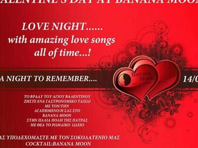 A night to remember... at BANANA MOON