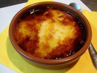 Έχετε δοκιμάσει κρέμα καταλάνα;