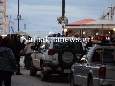 Ναύπακτος: Ένταση στο χώρο των παζαριών ...