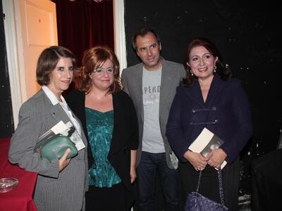 Ελένη Δάσσιου, Ελένη Κοκκίδου, Αλέξης Σκ...