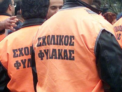 Δήμος Πατρέων: "Είμαστε στο πλευρό ...