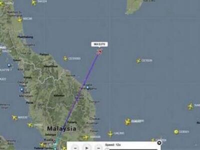 Έπιασε σήμα το κινητό επιβάτη του μοιραίου Boeing