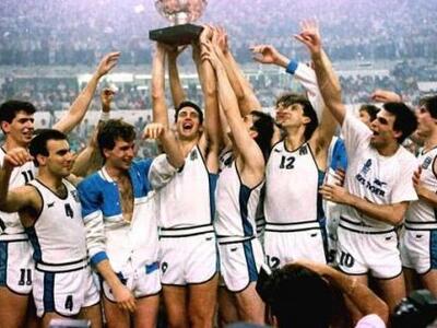 Σαν σήμερα η Ελλάδα στην κορυφή της Ευρώπης 