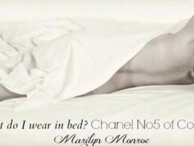 51 χρόνια μετά το θάνατό της, η Marilyn ...
