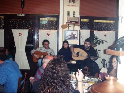 Αφιέρωμα στο Σμυρναίικο Ρεμπέτικο στο εσ...