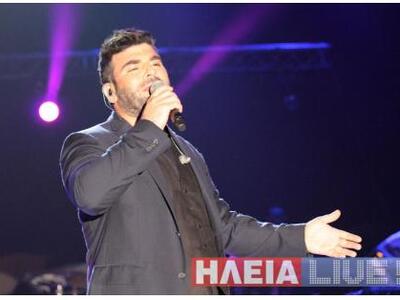 Ο Παντελίδης έβαλε "φωτιά" στη...