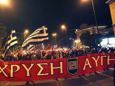 Αναβλήθηκε η δίκη των οκτώ μελών της Χρυσής Αυγής 