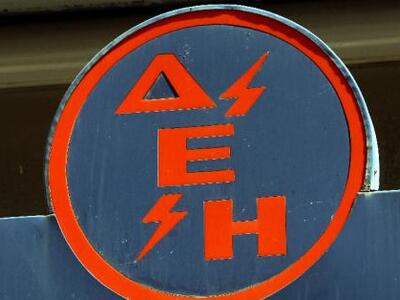 Έκλεβαν ηλικιωμένους κάνοντας τους υπαλλ...