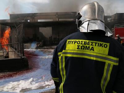 Βρέθηκε απανθρακωμένος σε κατοικία στη Φθιώτιδα