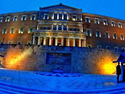 Το νομοσχέδιο για τη Δημόσια Διοίκηση στ...