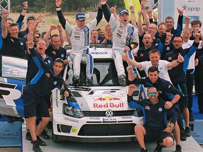 WRC: Περίπατος του Σεμπαστιάν Οζιέ και σ...