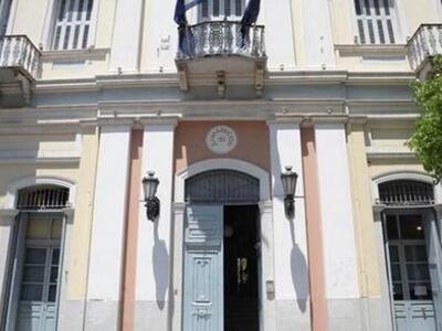 Τα θέματα που θα συζητηθούν σήμερα στη σ...