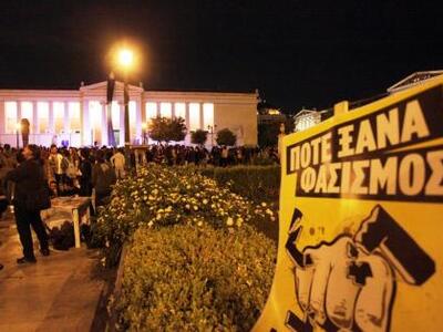 Συναυλία στα Προπύλαια στη μνήμη του Παύλου Φύσσα