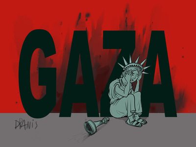 Η Γάζα και το Άγαλμα της ...Ελευθερίας, ...