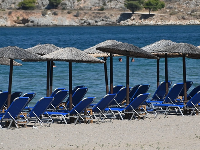 Ελεγκτικό Συνέδριο για ελέγχους σε παραλ...