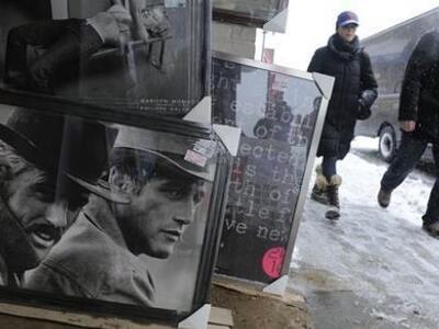 Συντηρητικοί κύκλοι της Γιούτα αντιτίθεν...