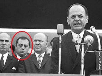 Η επίμαχη φωτογραφία