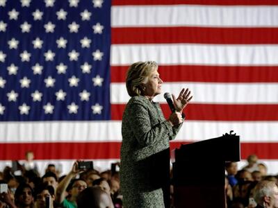 WikiLeaks: Η Χίλαρι Κλίντον πληρωνόταν α...