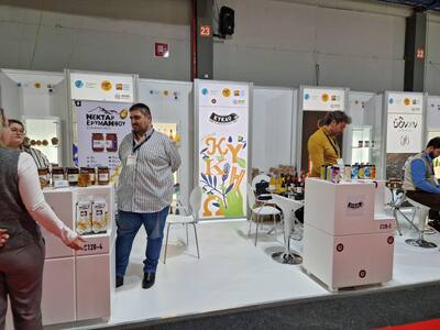 Επιμελητήριο Αχαΐας: «Δυναμική και άκρως επιτυχημένη παρουσία της Αχαΐας στην EXPOTROF 2026»