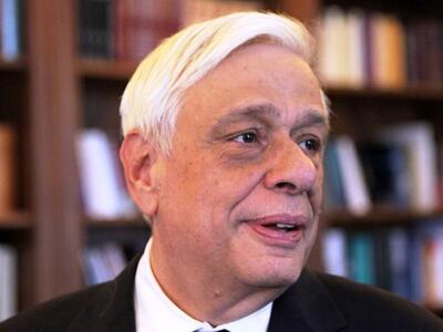 Πρ. Παυλόπουλος: Ηχηρό μήνυμα για τις γε...