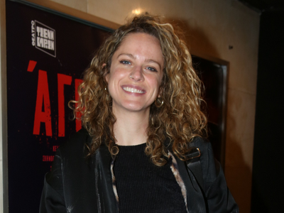 Έλλη Τρίγγου: Υπάρχουν άνθρωποι που έχου...