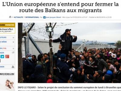 Le Figaro: Οι 28 υπέγραψαν να κλείσουν τ...