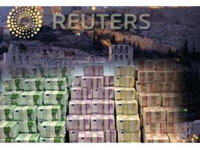 Reuters: Στις 5 Δεκεμβρίου η εκταμίευση της δόσης