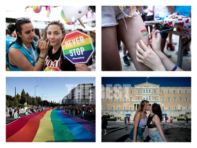 Athens Pride 2019: Μήνυμα κατά των διακρ...