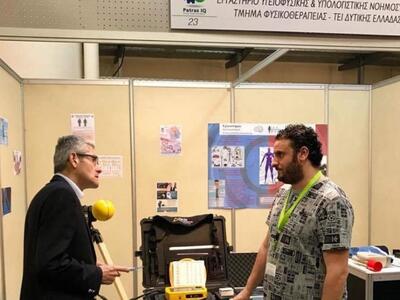 Ο Άγγελος Τσιγκρής στο περίπτερο της Φυσ...