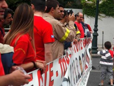 Κάλεσμα συμμετοχής στην αυριανή απεργία ...