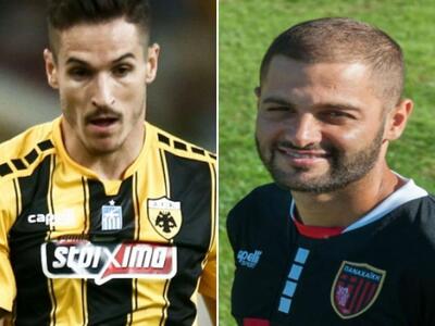 Ευχές της Παναχαϊκής σε Ελευθεριάδη και Λόπεζ