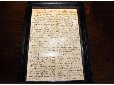 Πάτρα:Έκθεση ιστορικών κειμηλίων για την...